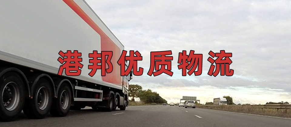昆明搬家包裝