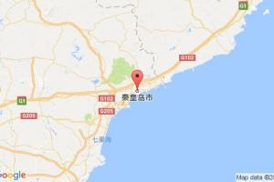 秦皇島港口查詢_qinhuangdao港口代碼_中國秦皇島港口代碼