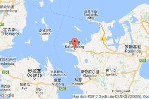 凱隆堡港口查詢_kalundborg港口代碼_丹麥凱隆堡港口代碼