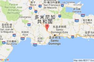 海納港口查詢_rio haina港口代碼_多米尼加海納港口代碼