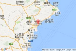 阿利坎特港口查詢_alicante港口代碼_西班牙阿利坎特港口代碼