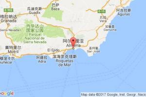 阿爾梅里亞港口查詢_almeria港口代碼_西班牙阿爾梅里亞港口代碼