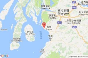 阿德羅森港口查詢_ardrossan港口代碼_英國阿德羅森港口代碼