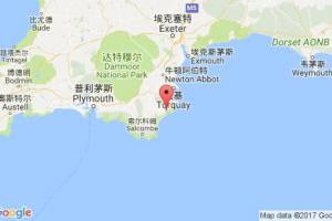 達特茅斯港口查詢_dartmouth港口代碼_英國達特茅斯港口代碼