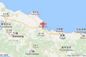 井里汶港口查詢_cirebon港口代碼_印度尼西亞(印尼)井里汶港口代碼