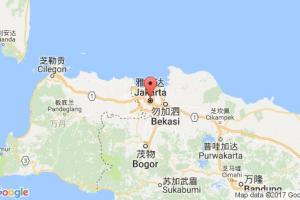 雅加達2號碼頭港口查詢_jakarta utc2港口代碼_印度尼西亞(印尼)雅加達2號碼頭港口代碼