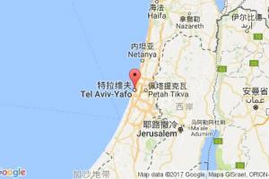 特拉維夫港口查詢_tel aviv港口代碼_以色列特拉維夫港口代碼