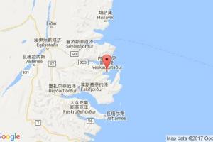 冰島港口:內斯克伊斯塔澤(neskaupstadur)