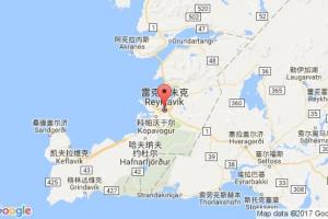雷克雅未克港口查詢_reykjavik港口代碼_冰島雷克雅未克港口代碼