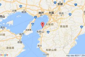 阪南港口查詢_hannan港口代碼_日本阪南港口代碼