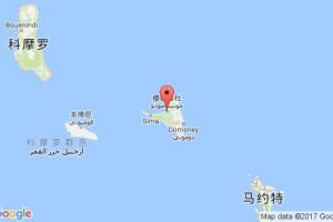 穆察穆杜港口查詢_mutsamudu港口代碼_科摩羅穆察穆杜港口代碼