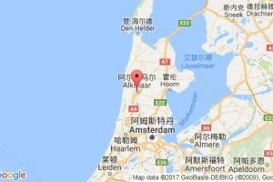 阿爾克馬港口查詢_aikmaar港口代碼_荷蘭阿爾克馬港口代碼