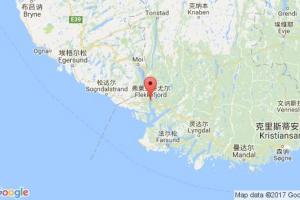弗萊克菲尤爾港口查詢_flekkefjord港口代碼_挪威弗萊克菲尤爾港口代碼