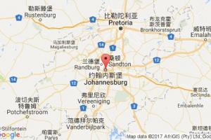 約翰內斯堡港口查詢_johannesburg港口代碼_南非約翰內斯堡港口代碼
